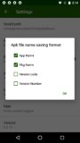 Apk Extractor screenshot 3