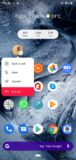 Google Phone screenshot 3