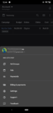 Google Ads screenshot 1