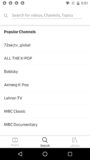 Dailymotion screenshot 2