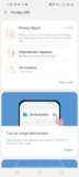 Samsung Max Privacy VPN and Data Saver screenshot 1