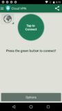 Cloud VPN PRO screenshot 2
