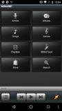 Winamp screenshot 2