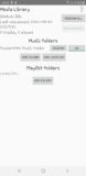 foobar2000 screenshot 4