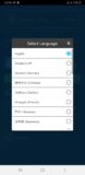 Flashlight screenshot 3