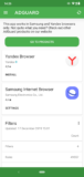 Adguard screenshot 2