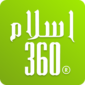 Islam360 APK