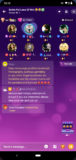 HAGO screenshot 3