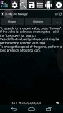 GameGuardian screenshot 2