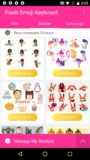 Tap Emoji Keyboard screenshot 5