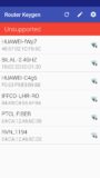 Router Keygen screenshot 1