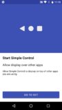 Simple Control - Navigation bar screenshot 1