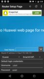 Router Setup Page - Tweak your router! screenshot 3