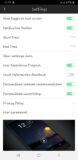 APUS Flashlight-Free & Bright screenshot 4