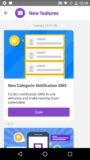 APUS Message Center—Intelligent management screenshot 2