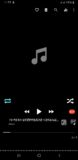MP3 Player screenshot 1