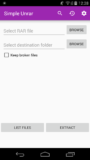 Simple Unrar screenshot 1