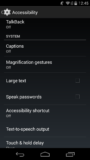 Android Accessibility Suite screenshot 1
