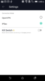 VPN Proxy Master - Safer Vpn screenshot 3